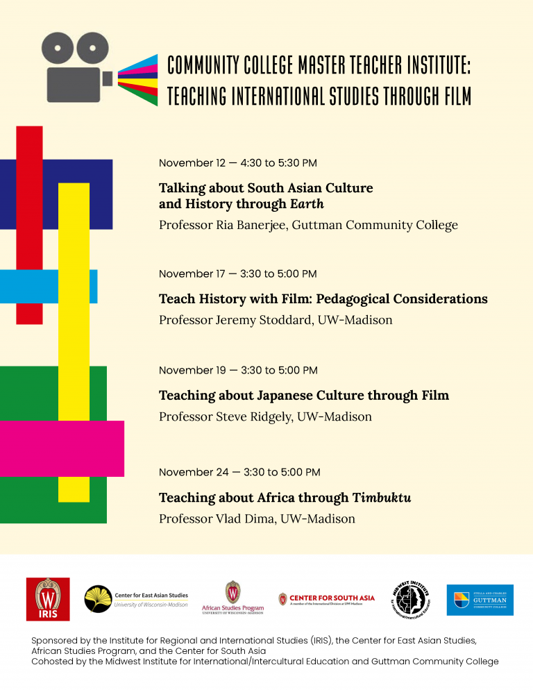 IRIS, Teaching International Studies Through Film