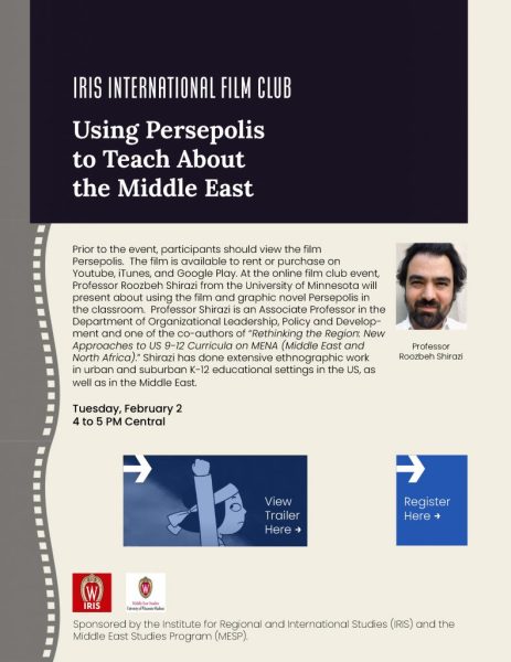 IRIS International Film Club: Using Persepolis to Teach about the Middle East with Professor Roozbeh Shirazi, Tuesday, February 2, Online