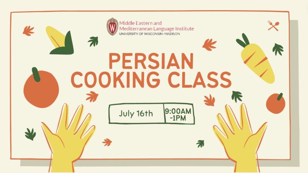 Persian Cooking Class July 16th 9 AM-1PM