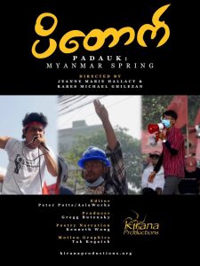 Join the University of Minnesota's Institute for Global Studies virtually on the International Day of Human Rights. Educators will hear from the film makers of Padauk:Myanmar Spring  as well as scholar Palita Chinsaengchan,