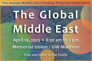 Annual MESP Conference: The Global Middle East