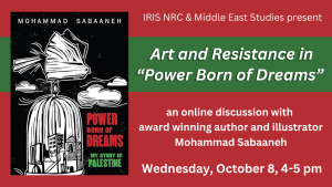 Power Born of Dreams event flyer with red background