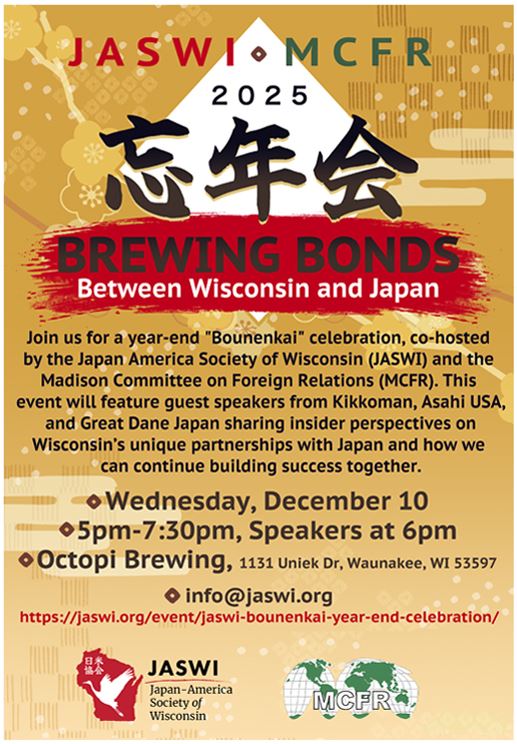 Brewing Bonds Between Wisconsin and Japan